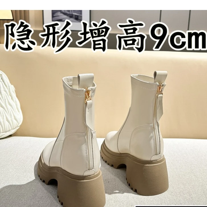 新款时尚白色高跟短靴女秋冬厚底瘦瘦单靴粗跟内增高小个子马丁靴
