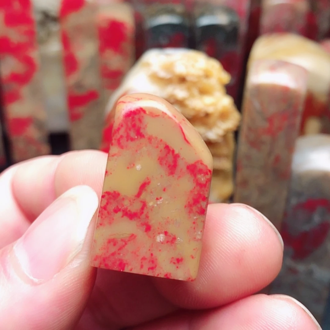 【闪购商品】昌化石印石豪**比1.5/1.8/3
