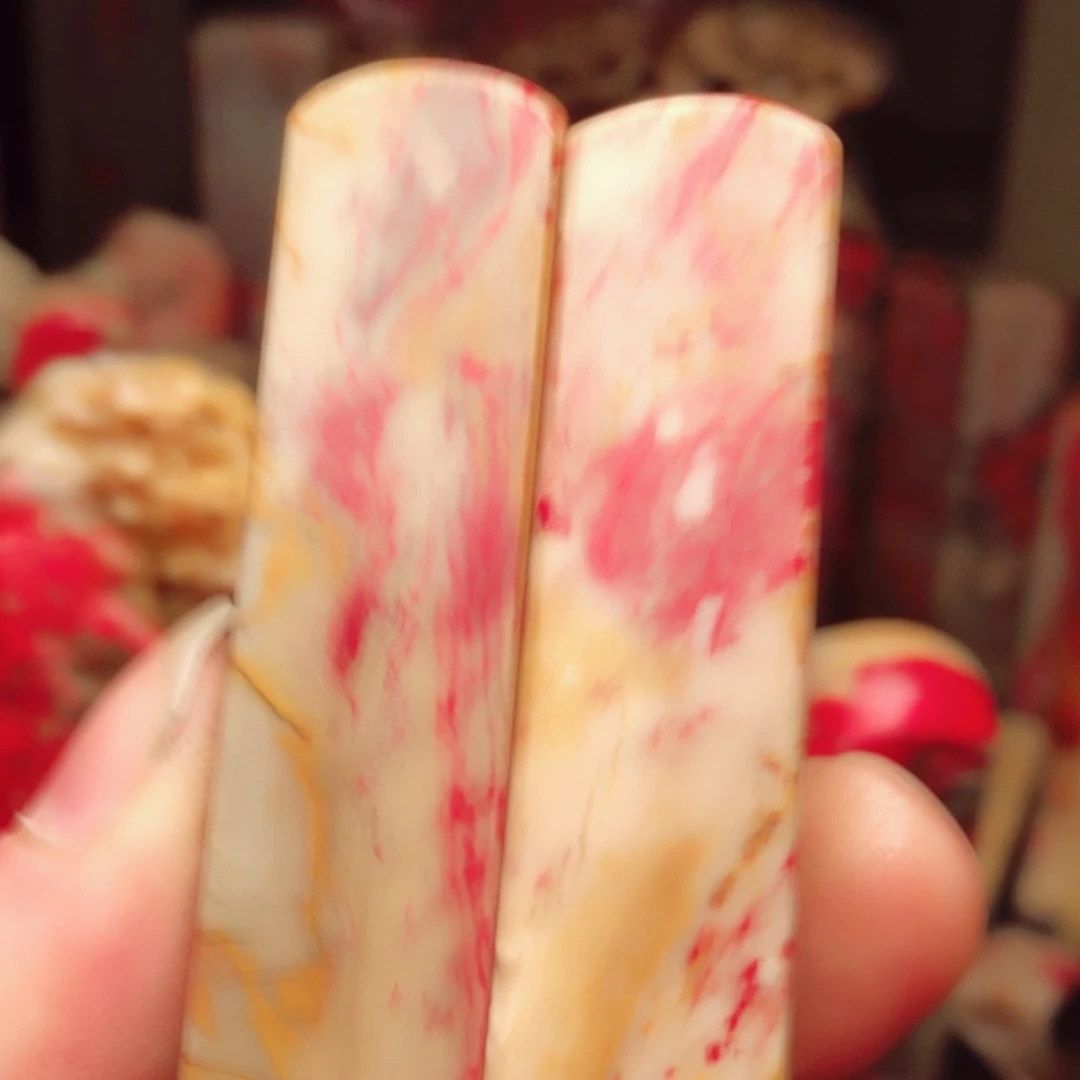 【闪购商品】昌化石印石石*1.7/6.6