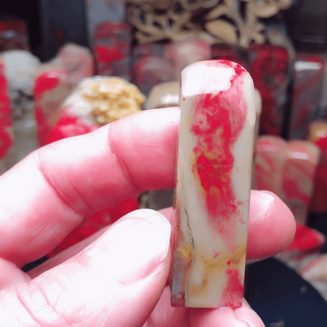 【闪购商品】昌化石印石路*1.6/5.3