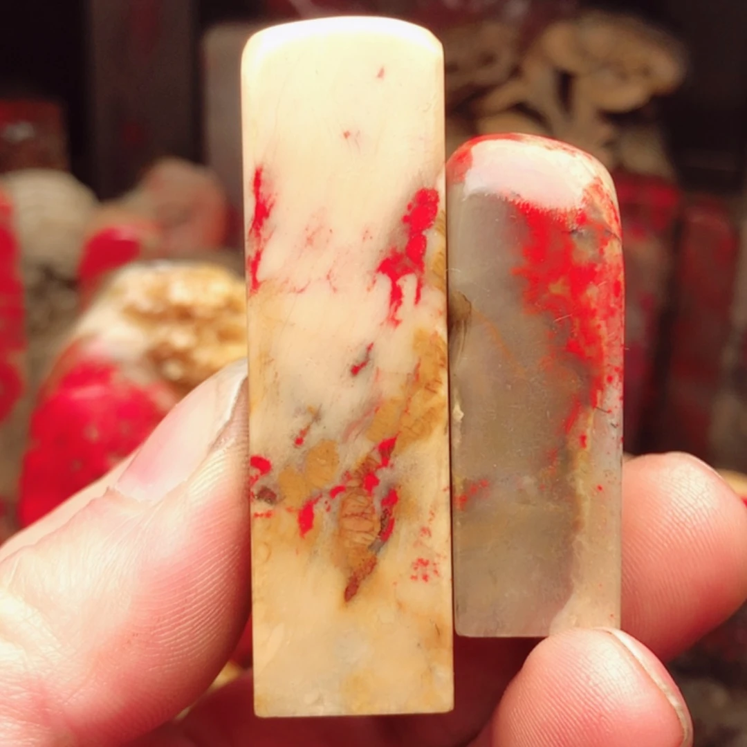 【闪购商品】昌化石印石如***图