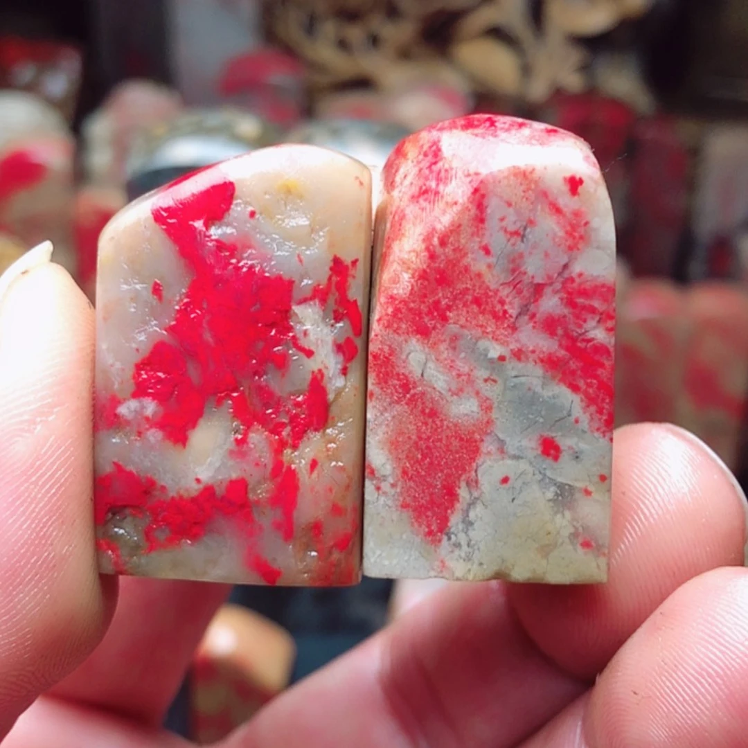 【闪购商品】昌化石印石P***y