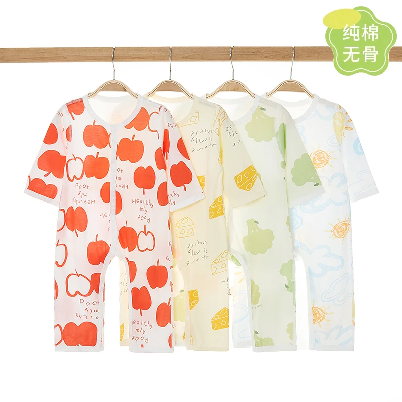 婴儿衣服连体衣夏季薄款新生儿睡衣宝宝纯棉空调服婴幼儿哈衣爬服