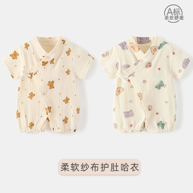 纱布婴儿连体衣夏季短袖纯棉薄款新生儿和尚服婴幼儿宝宝外出哈衣