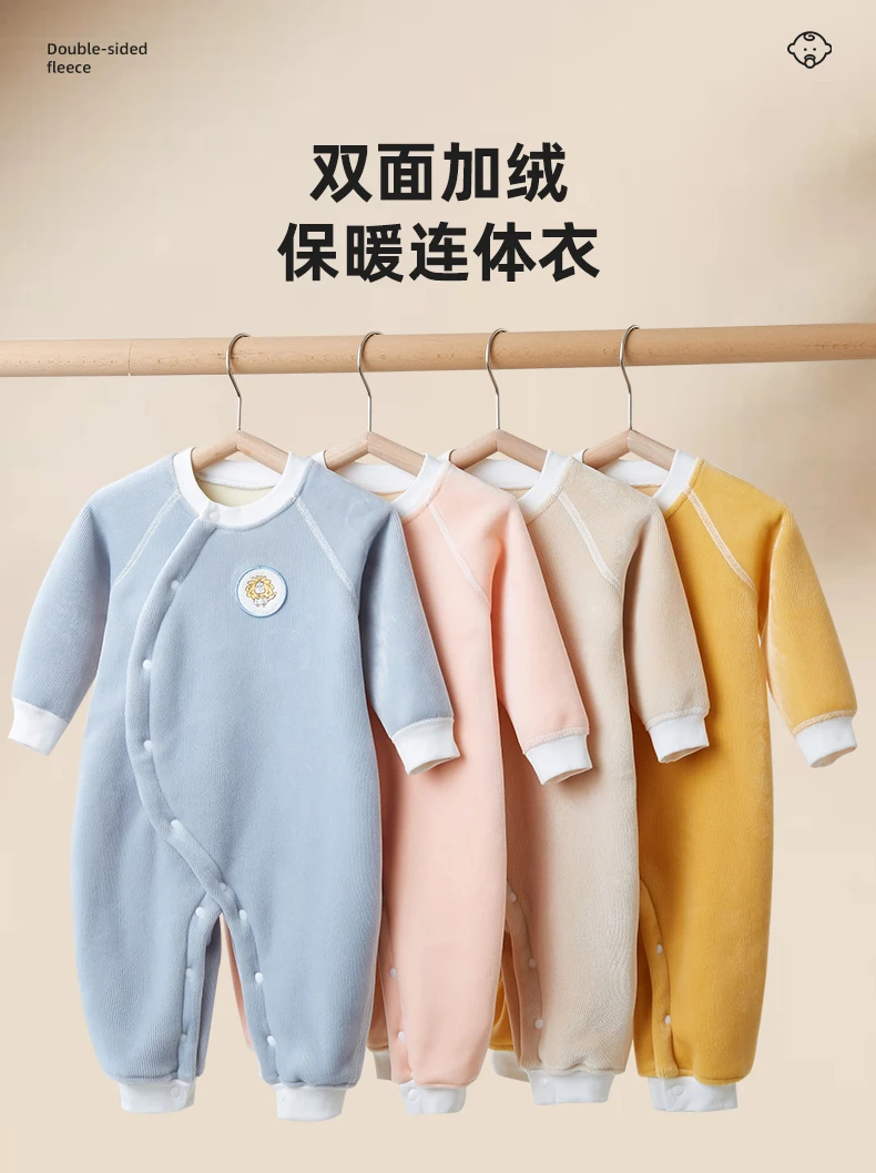 婴儿连体衣加绒保暖秋冬套装新生儿衣服秋装打底宝宝冬季外出爬服