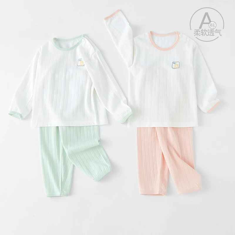 儿童睡衣夏季薄款宝宝家居服套装婴儿空调服男童女童长袖夏装透气