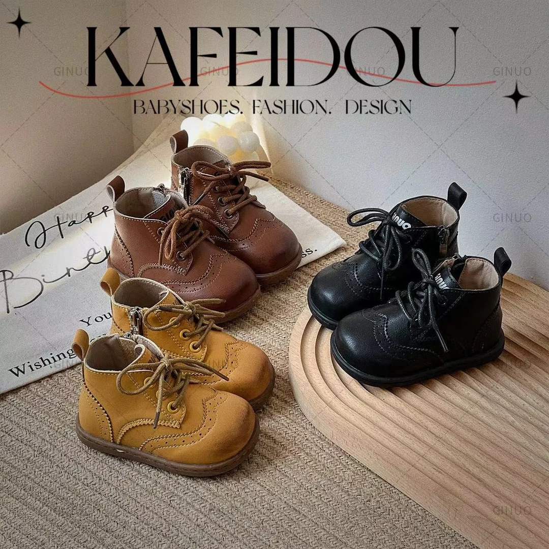 咖啡豆 卡美罗—宝宝学步英伦风小短靴8068