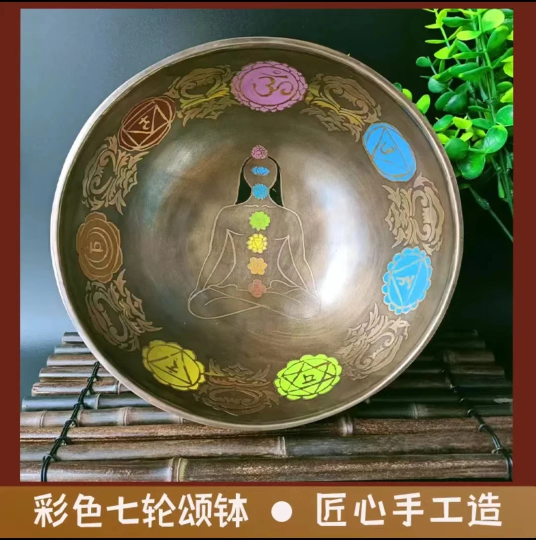 【巨火尊】尼泊尔手工颂钵钵盂铜磬冥想民族打击乐器家居摆件