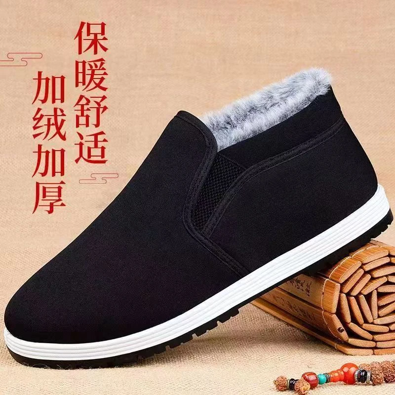老北京黑布鞋加厚保暖冬季男士老年鞋橡胶底舒适百搭加绒爸爸鞋