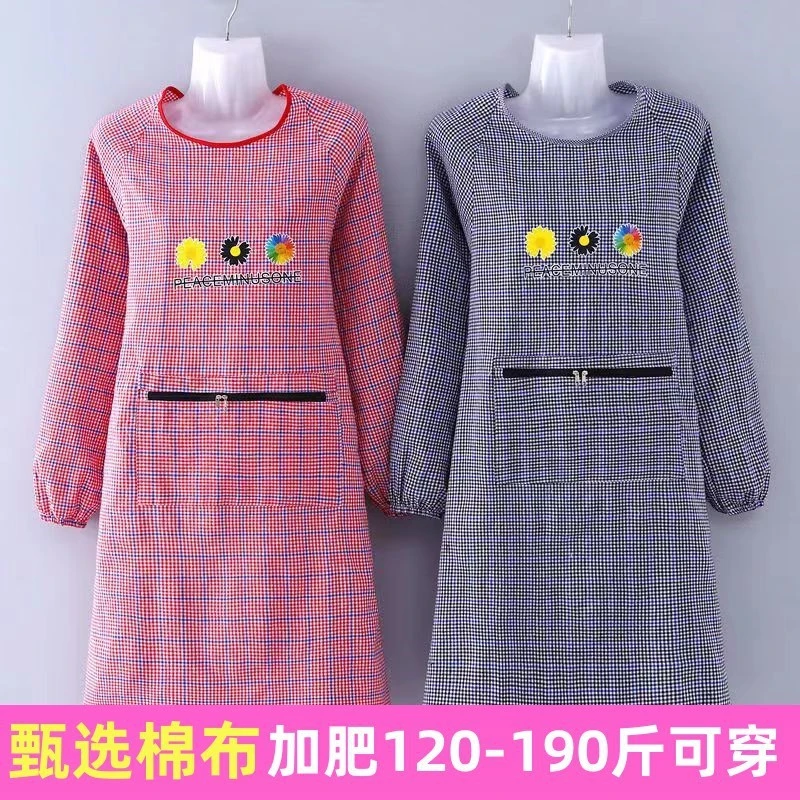 加肥加大棉布透气围裙罩衣女厨房家用上班干活工作服宽松舒适围腰