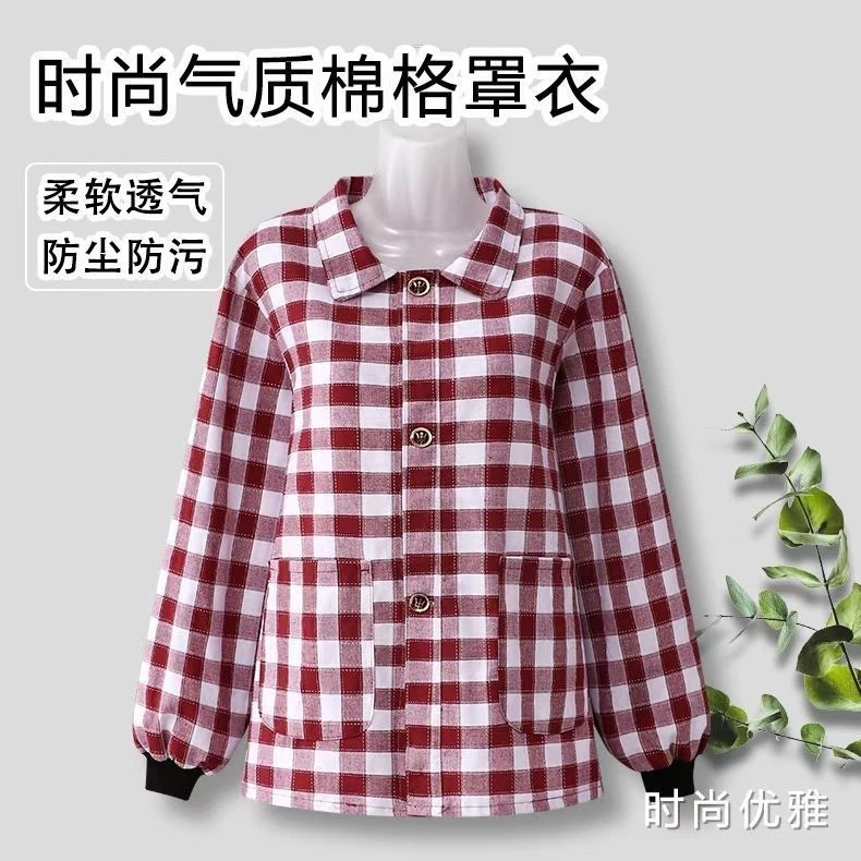 时尚短款棉布围裙厨房家用做饭洋气罩衣工作服耐脏上班工作服防污