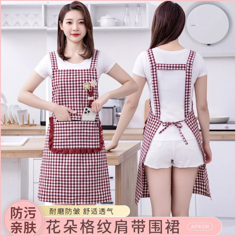 花朵格纹肩带围裙舒适透气不闷热厨房家用做饭防污