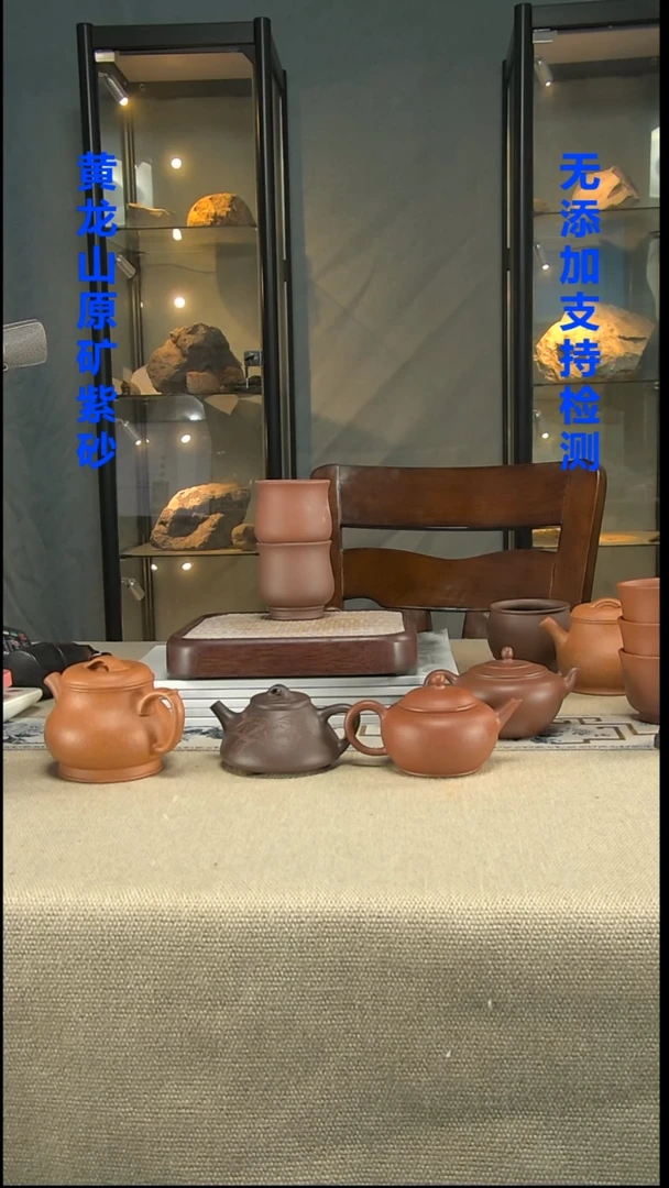 【闪购商品】紫砂茶壶主人杯