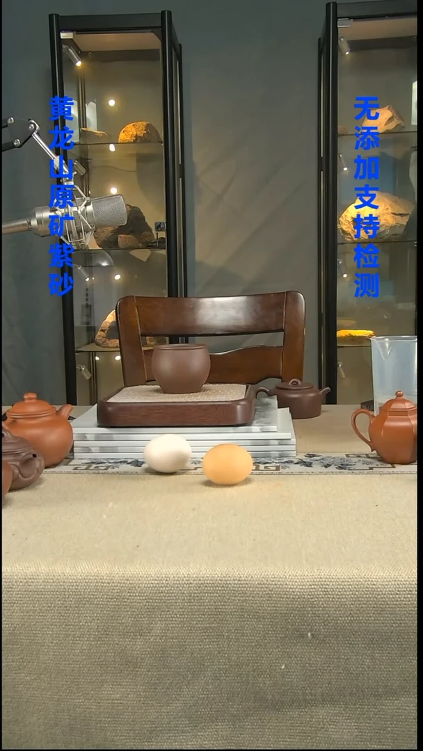 【闪购商品】紫砂茶壶主人杯