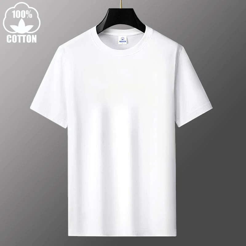 2025新款男士短袖纯棉T恤薄款百搭休闲韩版夏季新款男士半袖圆领