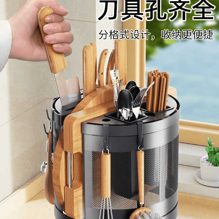 可旋转刀架置物架筷子筒刀具收纳厨房专用置刀架子一体台面放砧板