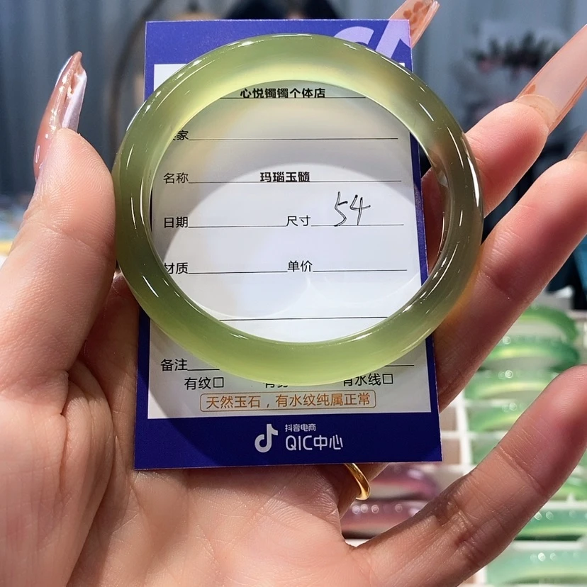 【闪购商品】玛瑙/玉髓手链未镶嵌