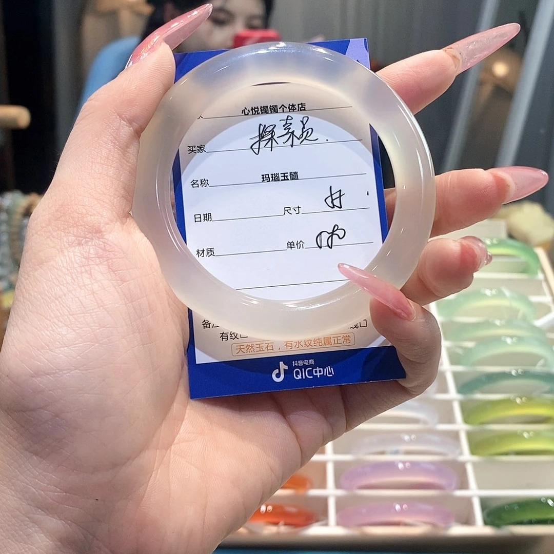 玛瑙/玉髓手镯未镶嵌