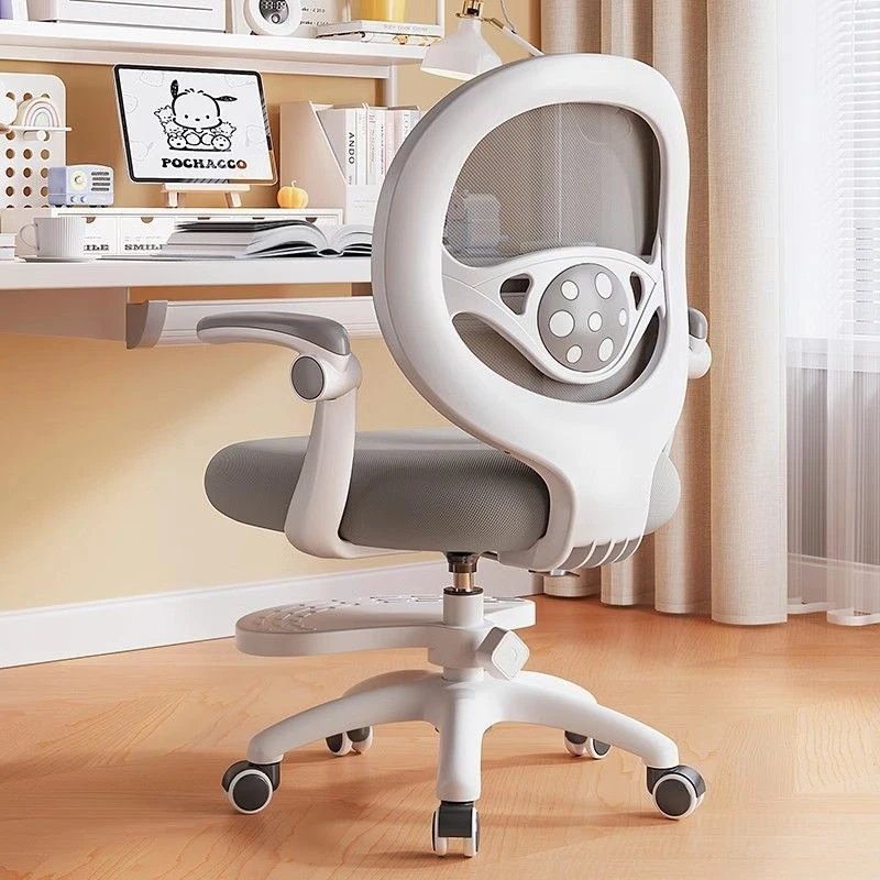 学习椅子久坐舒适儿童椅中小学生专用家用写字耐用升降电脑书桌椅