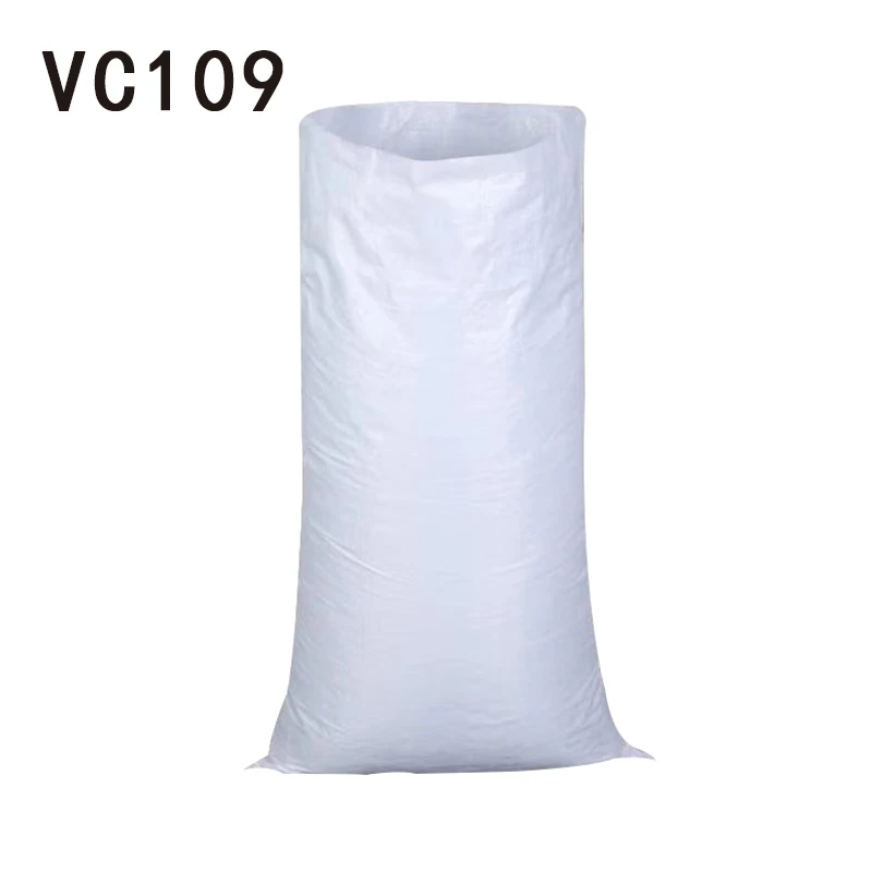 VC109称斤卖的工具袋杂款手动工具扳手 以直播间展示为准