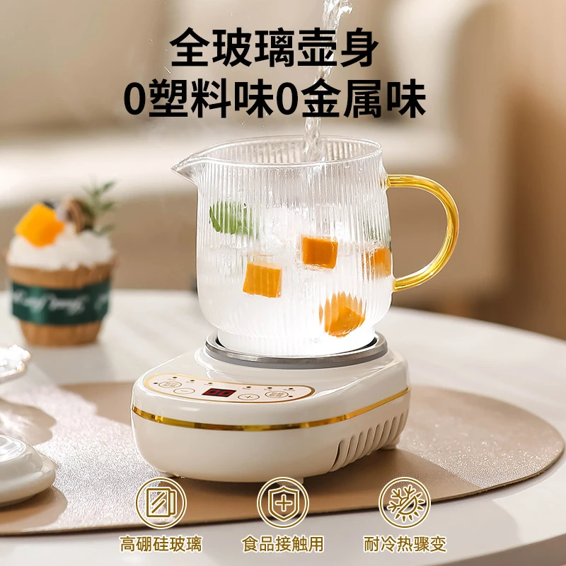养生壶全玻璃家用多功能小型办公室新款煮茶器烧水壶高端花茶壶炖