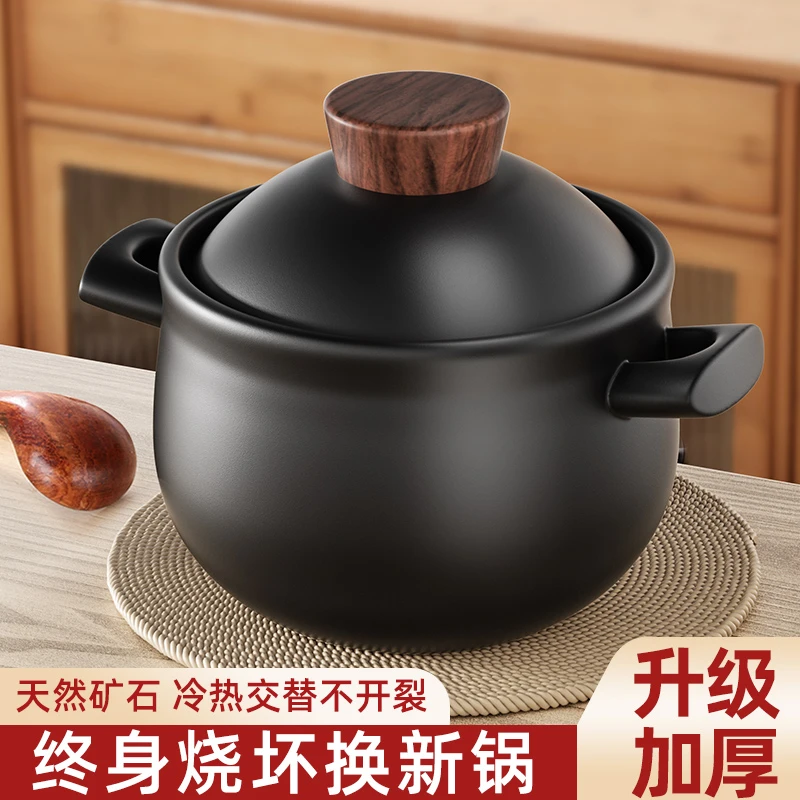 陶瓷砂锅炖锅煲汤家用燃气灶专用炖汤砂锅干烧锅小砂锅耐高温石锅