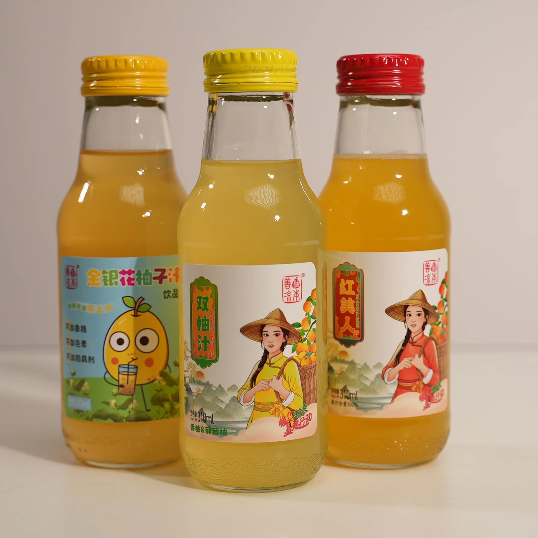 衢州蜜之源复合果汁三种口味三瓶装