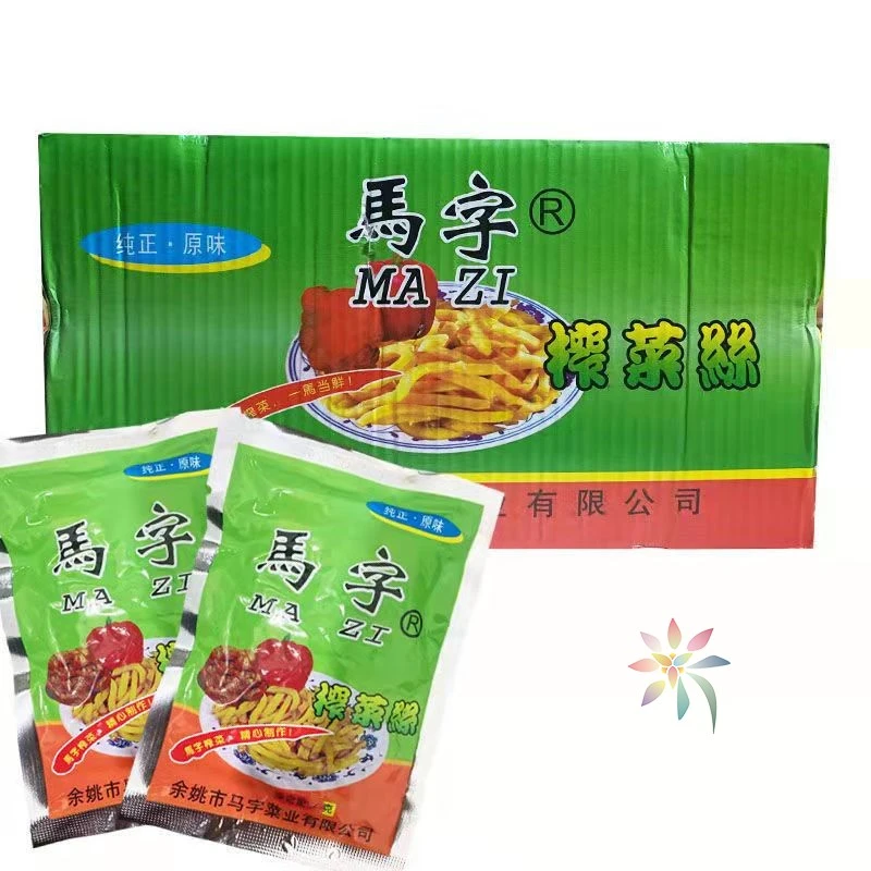 馬字榨菜丝35g袋马字榨菜片腌制蔬菜泡菜干下饭菜休/0lb蔬菜组合