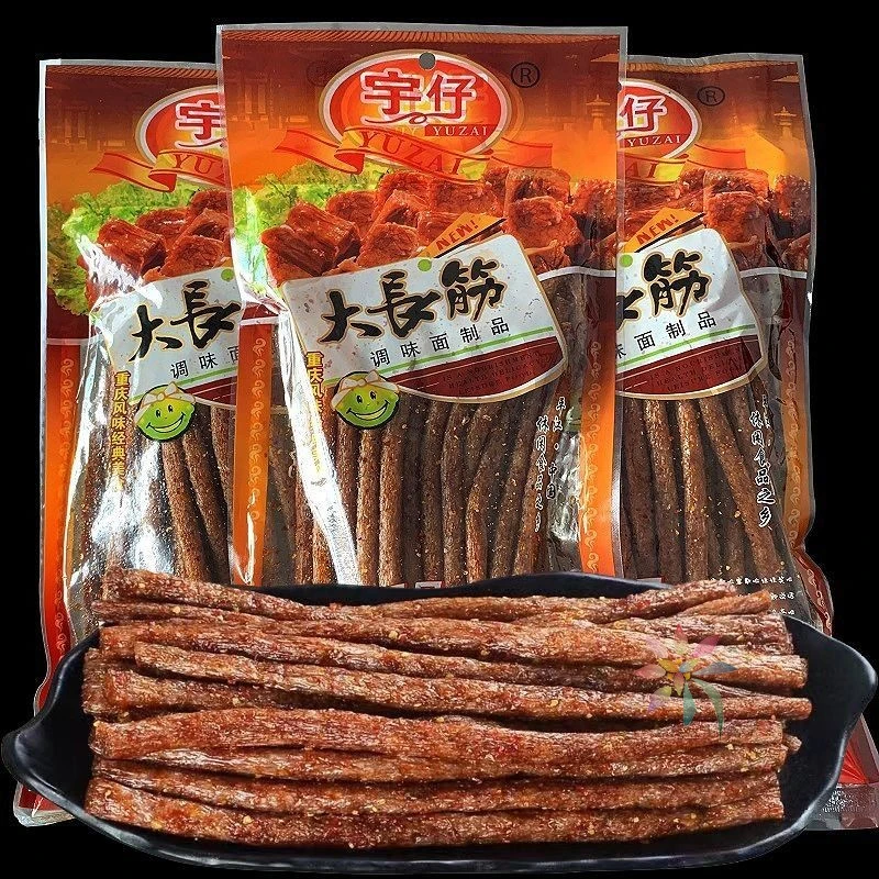 宇仔大长今辣条大长筋麻辣条食品店辣片小吃80后怀旧/0lb蔬菜组合