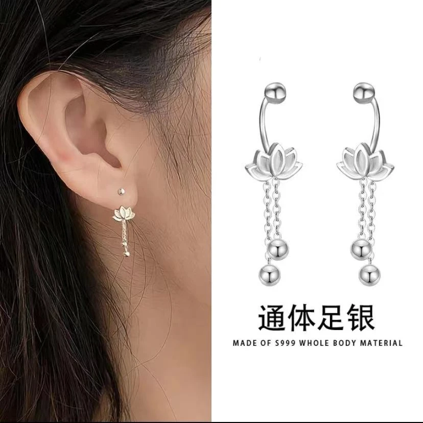 足银耳饰  S999银莲花流苏耳环圆球耳坠女耳骨钉睡觉不用摘拧扣螺