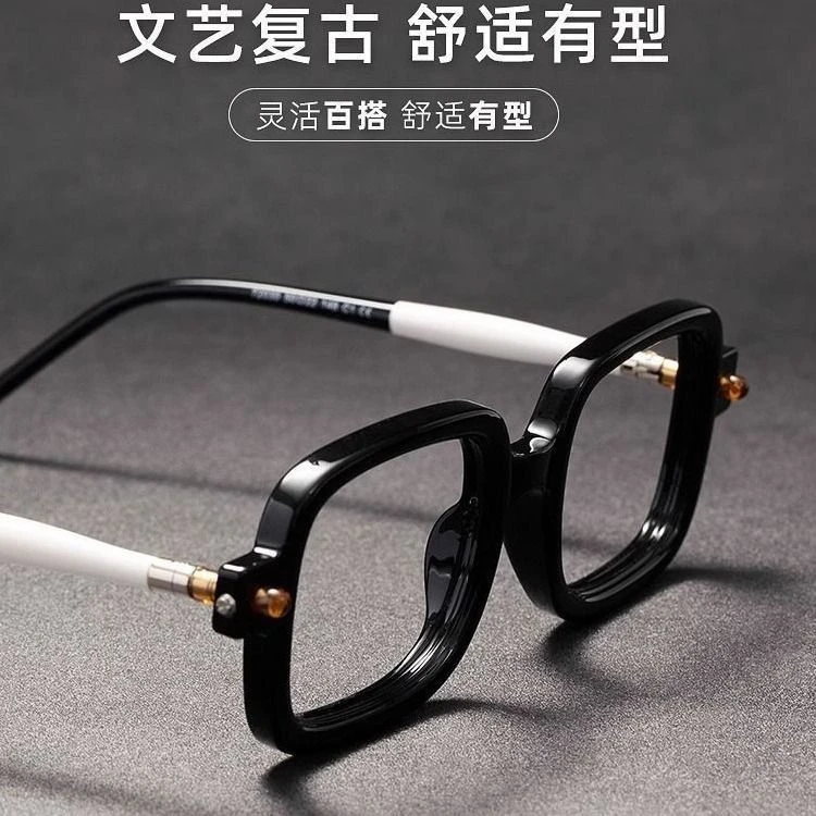 德式工艺手工粗框老花眼镜男士防蓝光减龄护目中老年老花镜配镜
