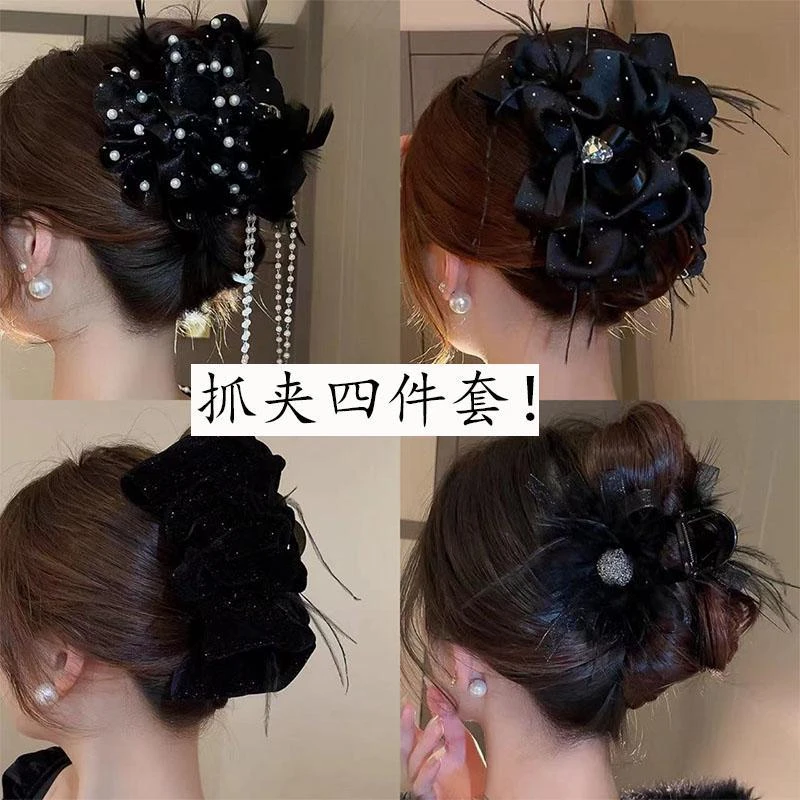 黑色珠珠流苏抓夹女大号高级感发夹后脑勺2023新款盘发鲨鱼夹发饰