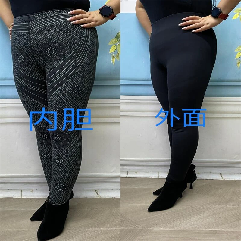 天使梦情--远红外负离子-冬季 脚踩款高腰高弹厚时尚款打底棉裤