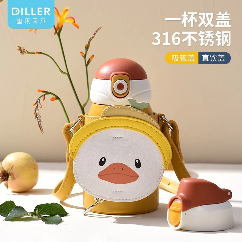 迪乐贝尔儿童保温杯带吸管小学生便携上学专用水杯防摔大容量水壶