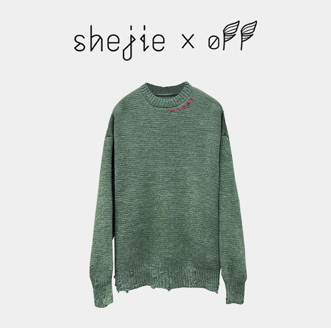 shejie/摄界破洞字母毛衣：立体拉绒毛衣秋冬保暖套头高品质款提花