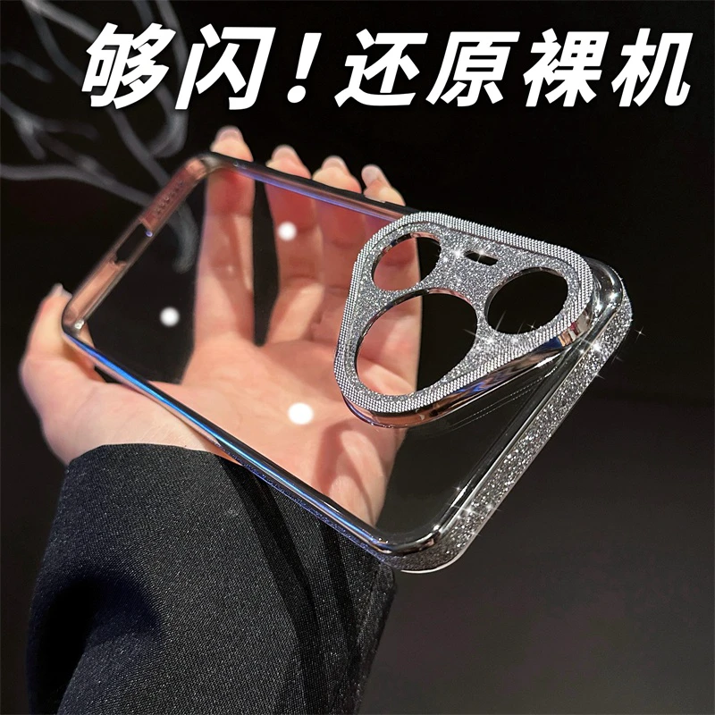 pura70电镀奢华硬壳边框pura70pro粉适用于闪手机壳透明钻华为闪