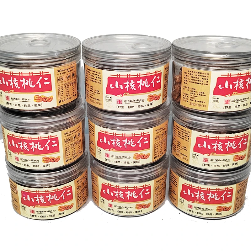 临安山核桃仁新货小核桃仁罐装坚果零食年货礼盒