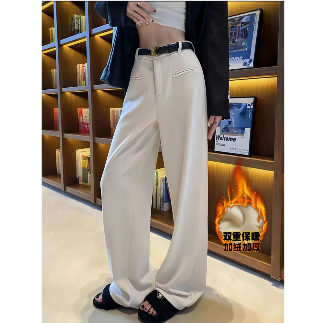 白色阔腿裤女春季2025新款垂感针织加绒加厚休闲高腰直筒西装裤子
