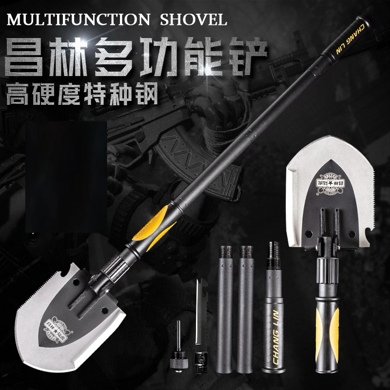 昌林1606不锈钢工兵铲加长手柄内置手电多功能折叠锹户外车载露营