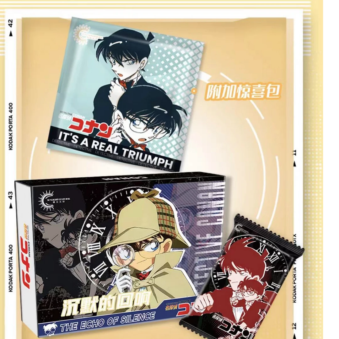 《拆盒》国产二创  曦光三弹-名侦探柯南 收藏卡牌（默认代拆）
