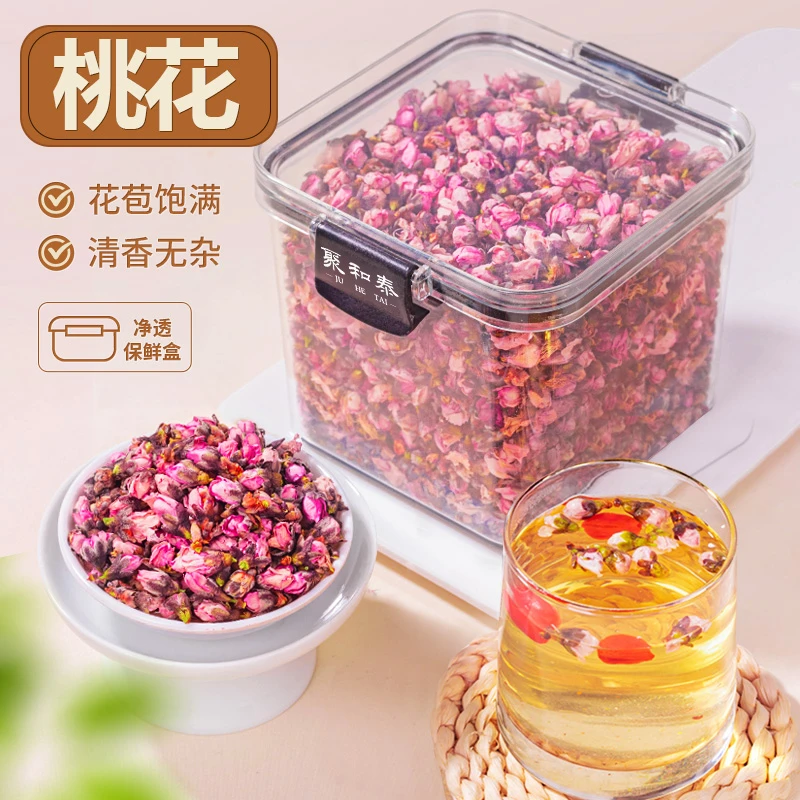 桃花茶桃花干花中药材泡水新货花瓣食用玫瑰黑桑葚枸杞泡茶