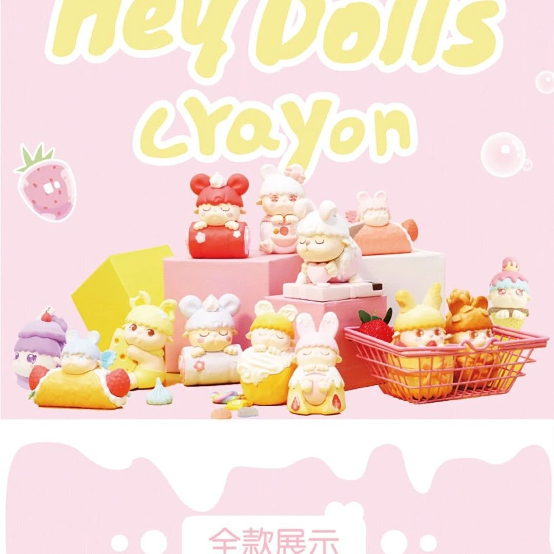 【正品盲盒 直播拆盒】嘿粉儿蜡笔味粉盖甜品系列盲盒