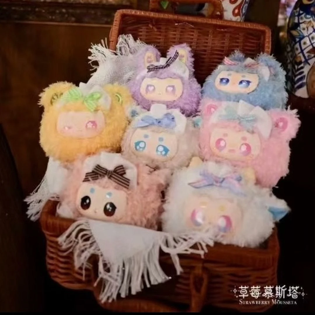 【正品盲盒 直播拆盒】白日梦草莓慕斯塔烘焙工坊系列毛绒盲盒