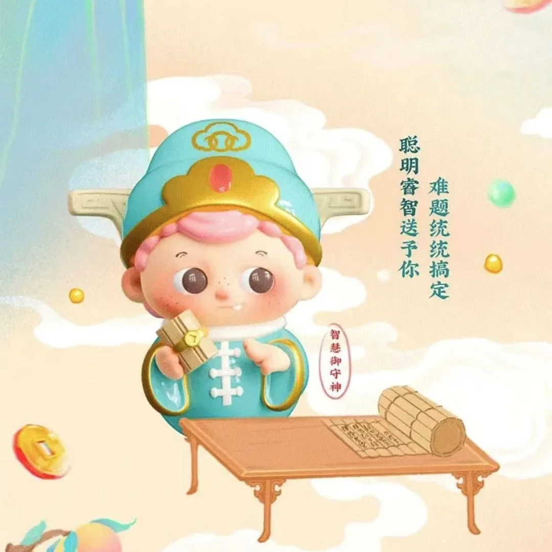 【正品盲盒 直播拆盒】PIDOL有豆必铃系列盲盒萌粒潮玩手办礼物