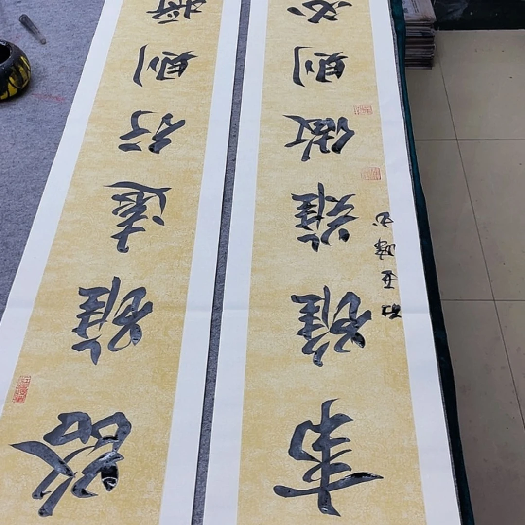 【闪购商品】书法路虽远对联