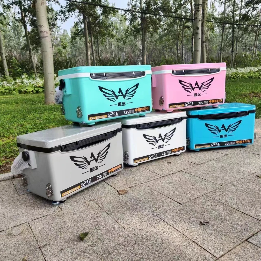 钓箱32L超轻台钓箱保温箱保冷箱全套钓鱼箱渔具箱渔具用品多功能