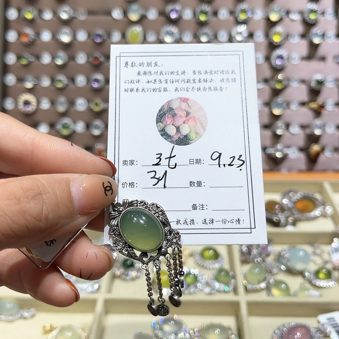 岫玉耳钉银S925镶嵌三*?今天