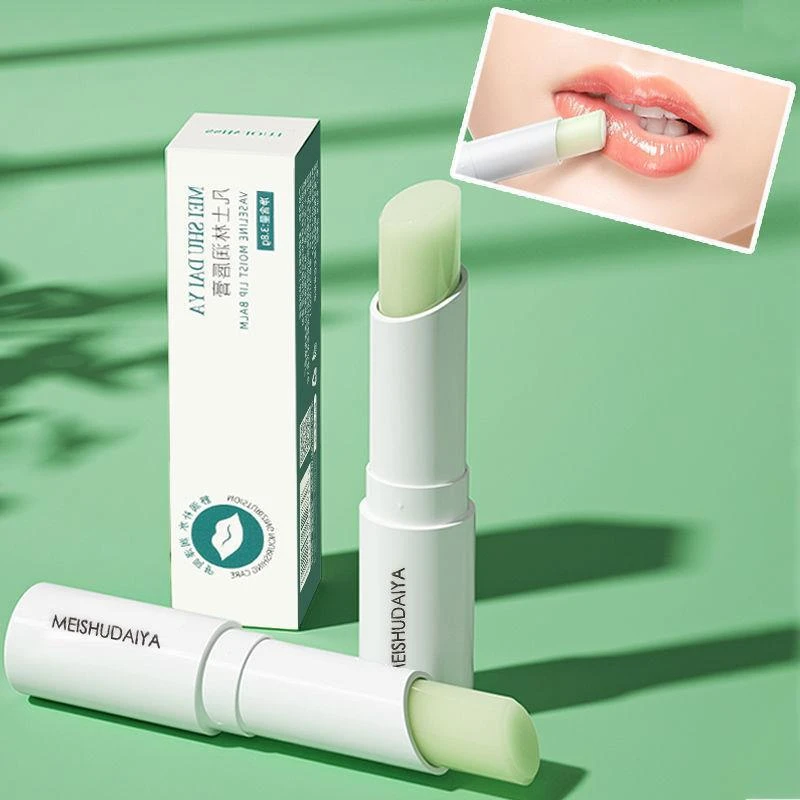 【两支装】凡士林补水保湿滋润修护防干裂淡化唇纹小巧便捷学生