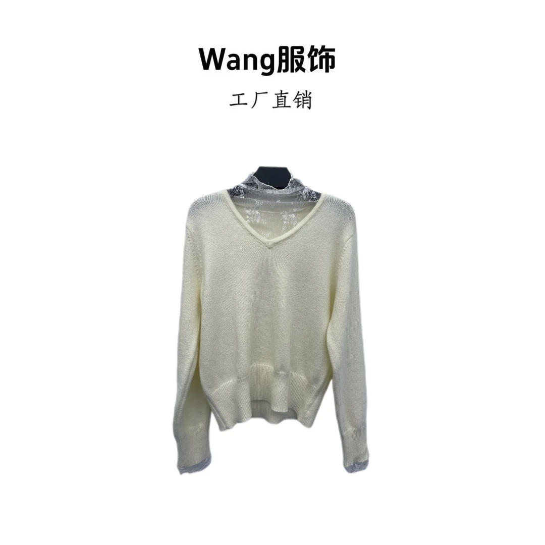 【WANG】气质显瘦百搭打底衫上衣