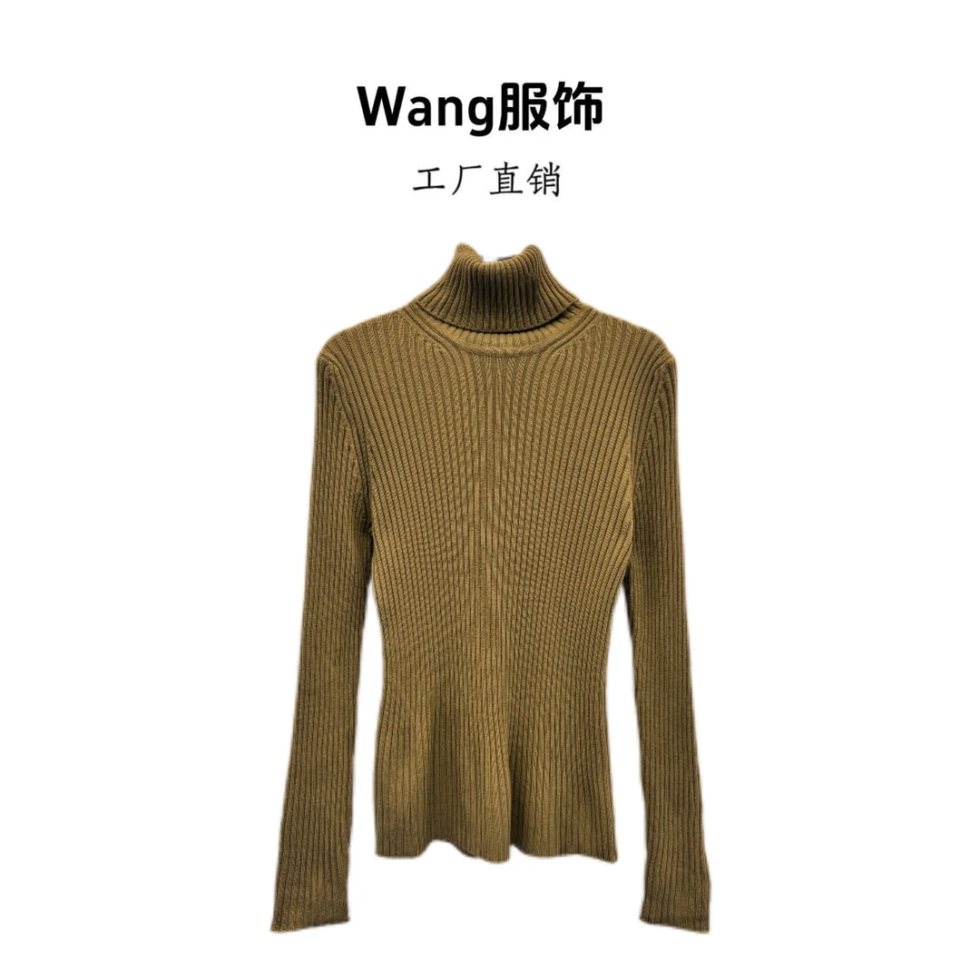 【WANG】轻奢高定高领时尚打底衫上衣